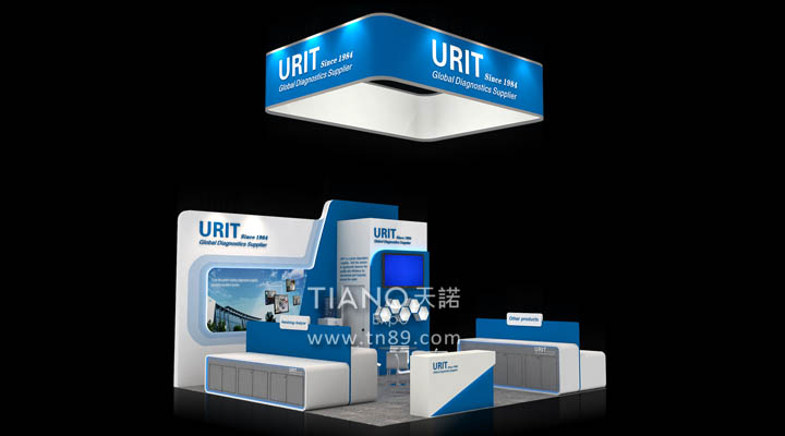 美国医疗展  URIT 优利特 28圈展览